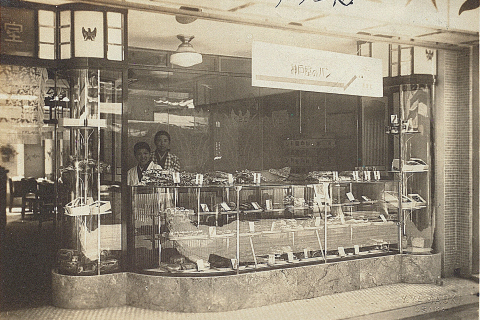 神戸屋今池店の様子