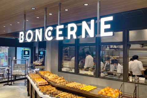 BONCERNE