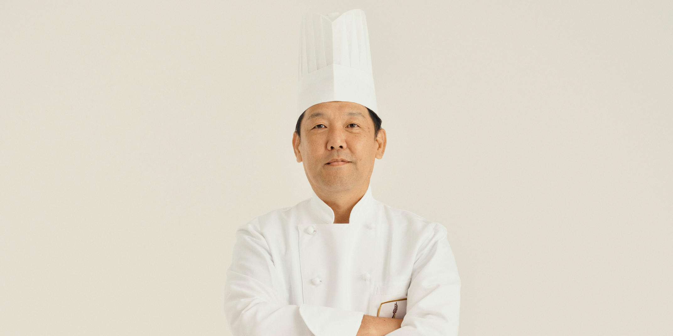 畑仲 尉夫