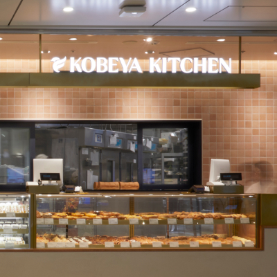 KOBEYA KITCHEN