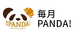 毎月PANDA!